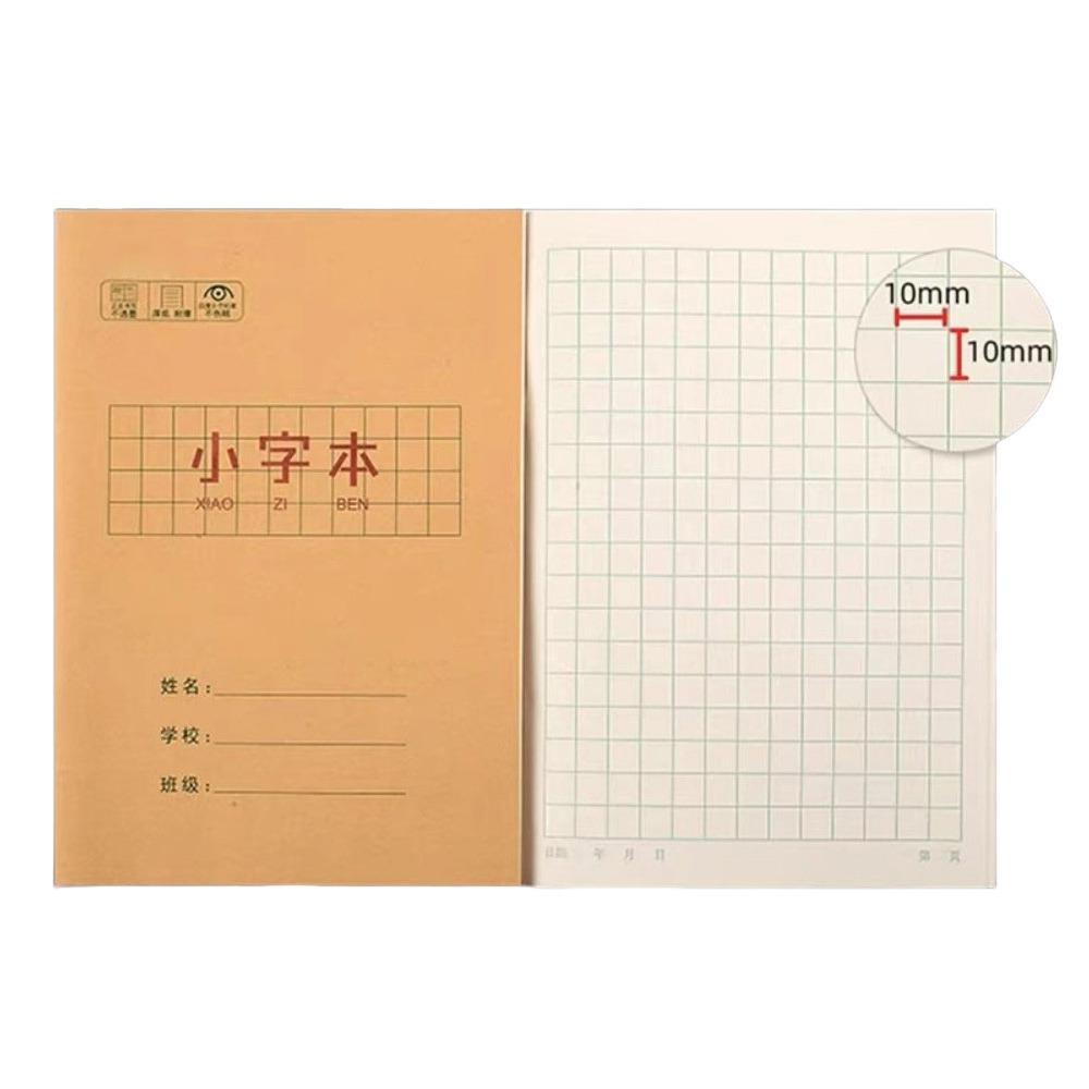 Graph Paper Pad - Новые китайские тетради Tian Zige: тетради