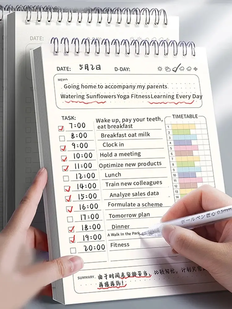 Office Stationery Supply List - Ежедневник-планер на спирали формата А5, 1
