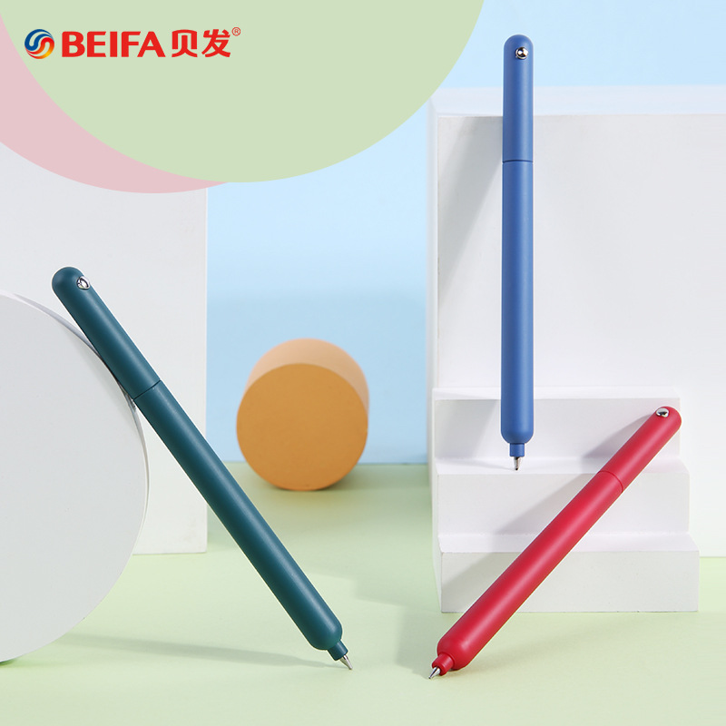 BeiFa простая вращающаяся геле – обзор и цена Stationery Supply Business