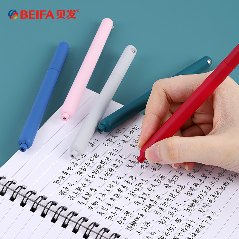 BeiFa простая вращающаяся геле – обзор и цена Stationery Supply Business