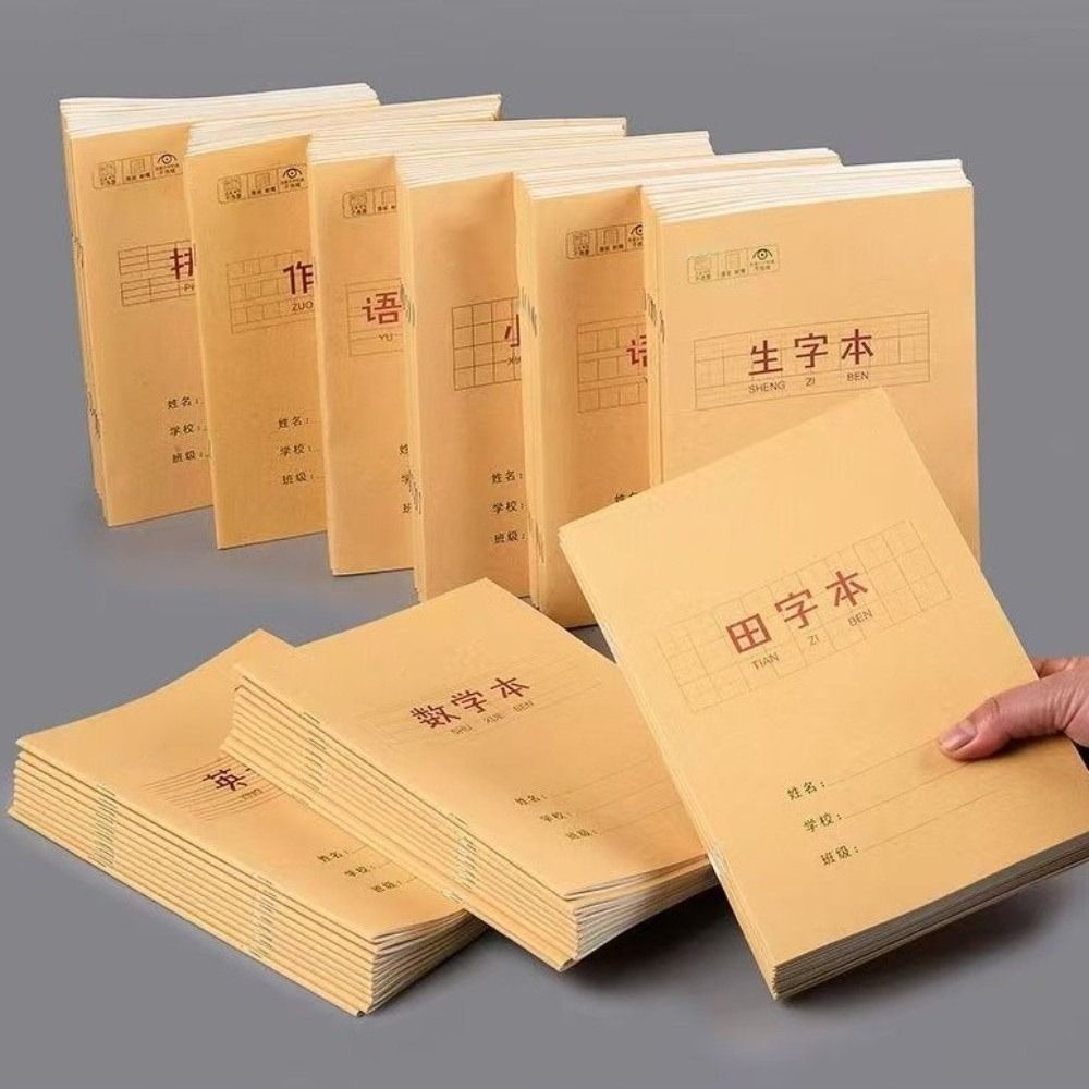 Новые китайские тетради Tian Z – обзор и цена Graph Paper Pad
